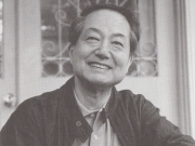 tsuji 1.jpeg